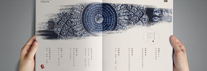 樱花草视频在线观看高清视频平面设计流程及规范(图1) 樱花草视频在线观看高清视频平面设计流程及规范(图1)